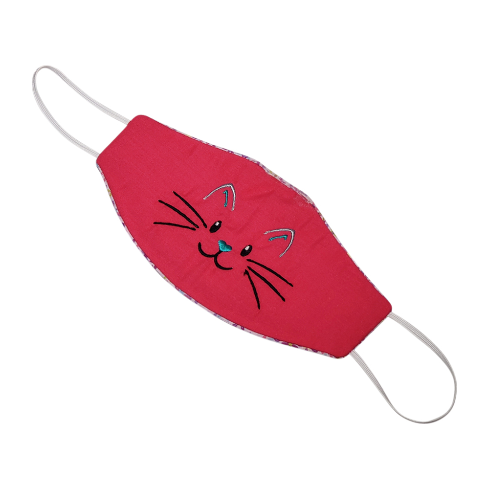 Create A Mask  - 11 In-The-Hoop Embroidery Designs by Dakota Collectibles CD-ROM + INSTANT DOWNLOAD 970844